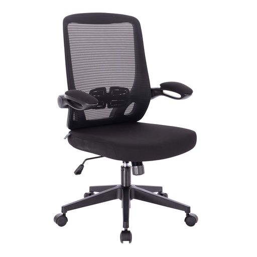 Schwarzer ergonomischer Bürostuhl mit Netzrückenlehne, gepolstertem Sitz, verstellbaren Armlehnen und Rollen