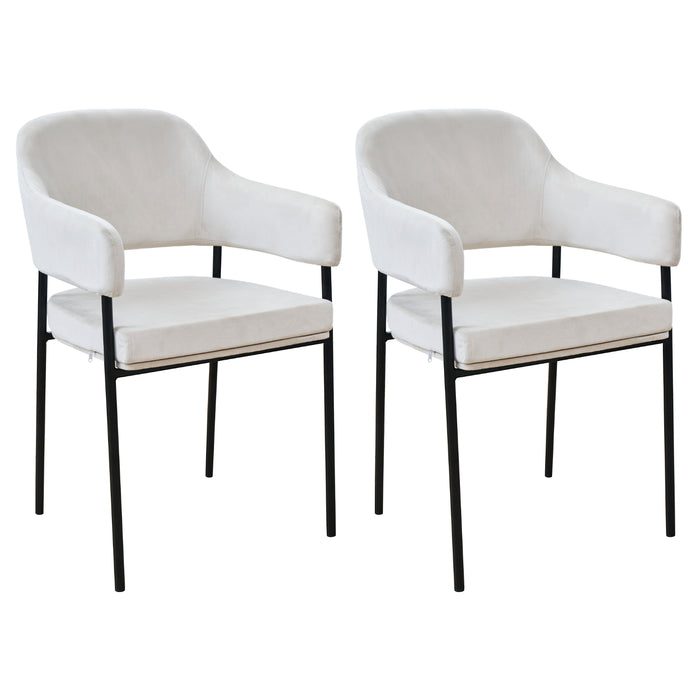 B-Ware SCARLETT 2er Set Esszimmerstühle Creme