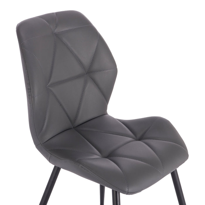 B-Ware JAMIE 2er Set Esszimmerstuhl Kunstleder Grau