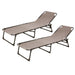 2-er Set Sonnenliegen beige mit verstellbarer Rückenlehne