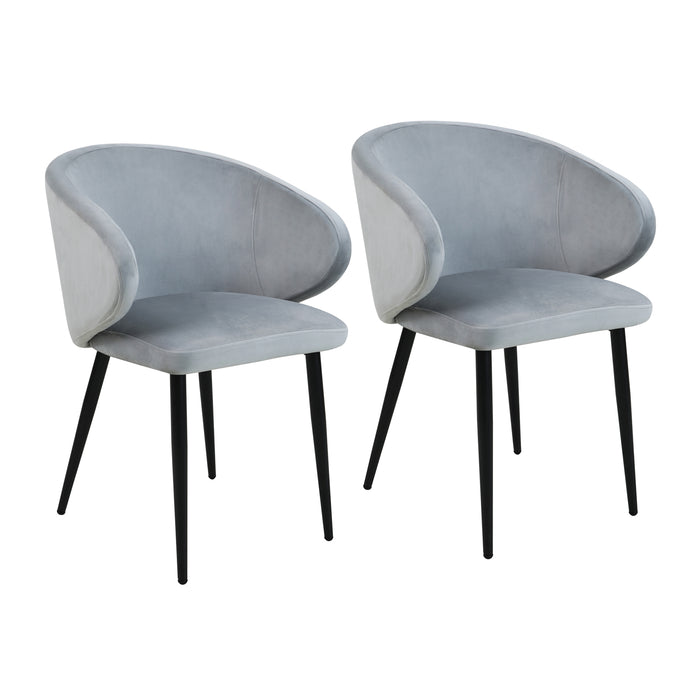 B-Ware AUDREY 2er Set Esszimmerstühle Grau Samt