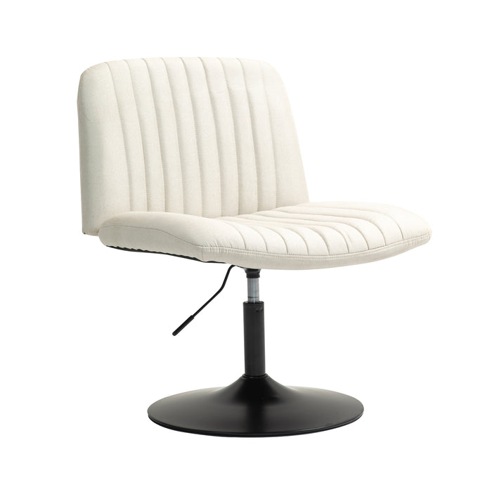 B-Ware EMILY Loungesessel Beige