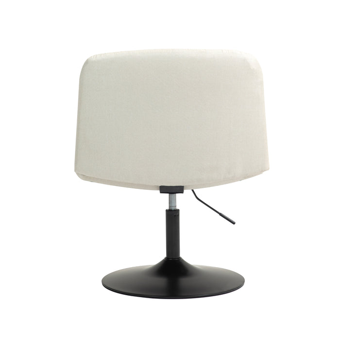 B-Ware EMILY Loungesessel Beige